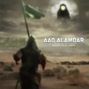 Aao Alamdar image
