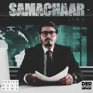 Samachar - Single image