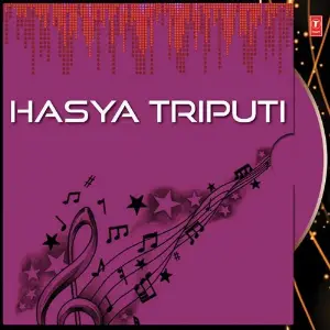 Hasya Triputi image