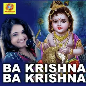 Ba Krishna Ba Krishna image