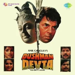 Dushman Devta Bappi Lahiri