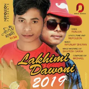 Lakhimi Dawoni image