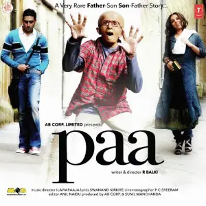 Paa Ilaiyaraaja