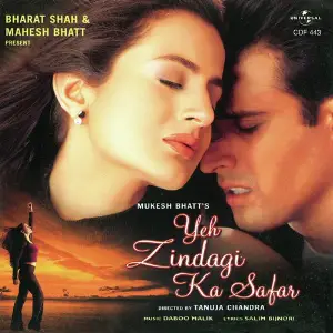 Yeh Zindagi Ka Safar Various Artists