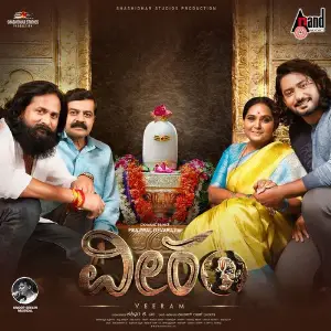 Veeram J.Anoop Seelin