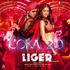 Coka 2.0 (From Liger (Kannada)) image