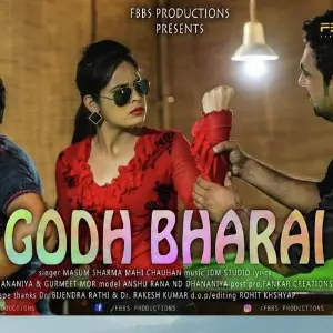 Godh Bharai Masoom Sharma, Mahi Chauhan