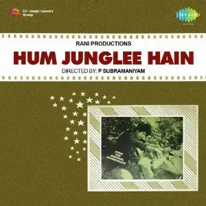 Hum Junglee Hain Vedpal