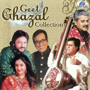 Geet Ghazal Collection 