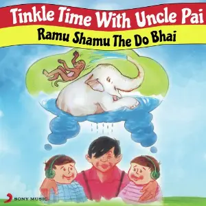 Ramu Shamu The Do Bhai image