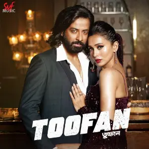 Toofan (Original Motion Picture Soundtrack) Akassh, Pritom Hasan, Kona, Debosrie Antara, Arif Rahman Joy