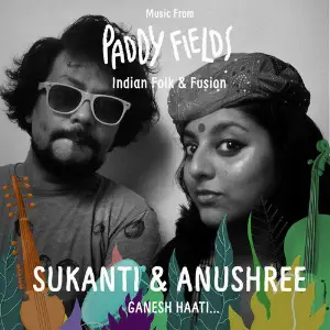 Ganesh Haati - Single image