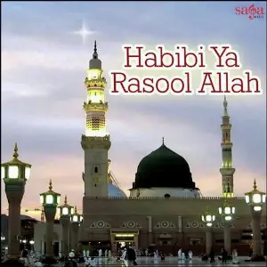 Habibi Ya Rasool Allah image
