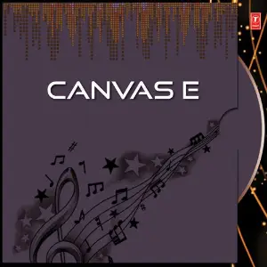 Canvas E image