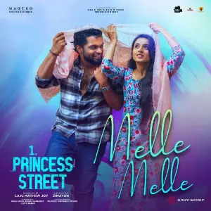Melle Melle (From 1 Princess Street) image