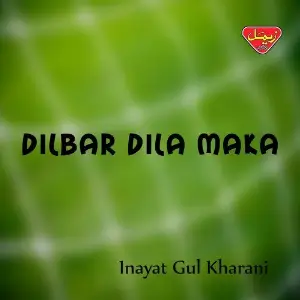 Dilbar Dila Maka image