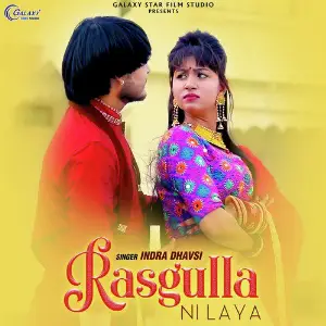 Rasgulla Ni Laya - Single image