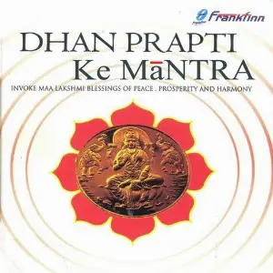 Dhan Prapti Ke Mantra Various Artists