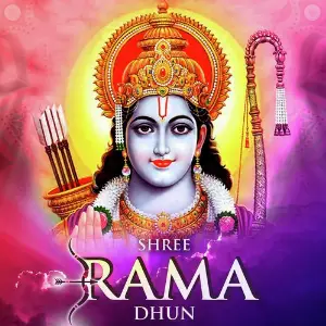 Shree Rama Dhun image