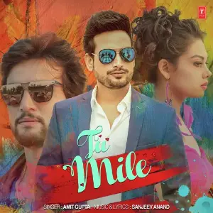 Tu Mile image