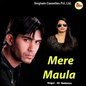 Mere Maula image