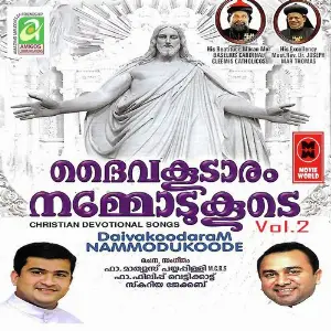 Daiva Koodaram Nammodu Koode Vol 2 image
