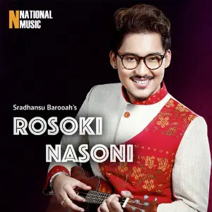 Rosoki Nasoni - Single image