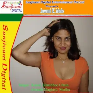 Jawani K Mole image