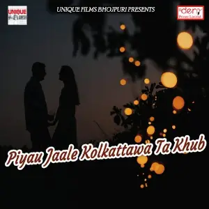 Piyau Jaale Kolkattawa Ta Khub image