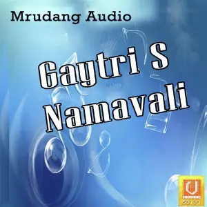 Gaytri S Namavali image