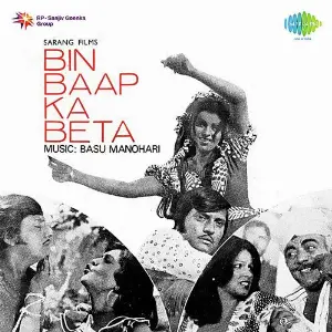 Payal Ki Jhankaar Basu-Manohari