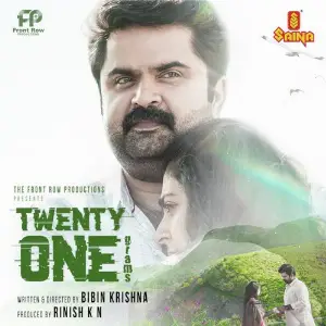 Vijanamaam Thazvaram (From Twenty One Grams) image
