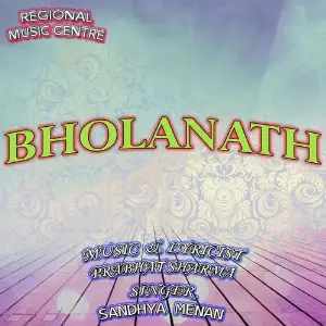 Bholanath image