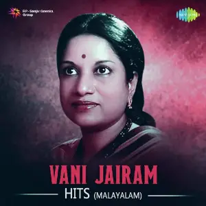 Vani Jairam Hits - Malayalam image