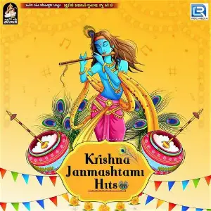 Krishna Janmashtami Hits image