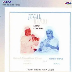 Bismillah Girja - Thumri Mishr 