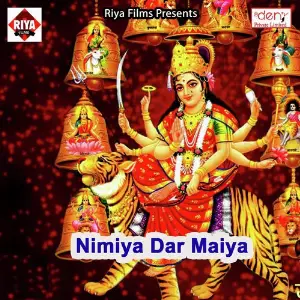 Nimiya Dar Maiya image