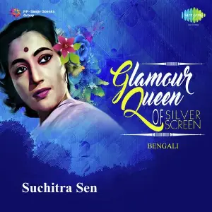 Glamour Queen Of Silver Screen - Suchitra Sen image