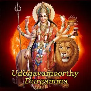 Udbhavamoorthy Durgamma image