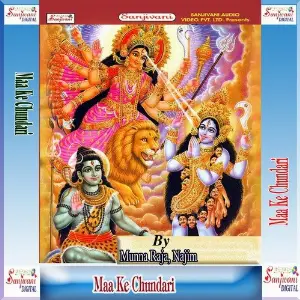 Maa Ke Chundari image