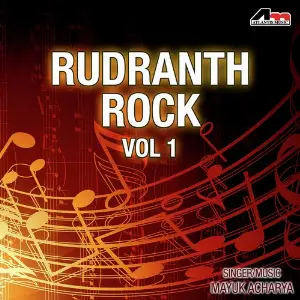 Rudranth Rock Vol 1 image