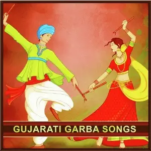 Gujarati Garba Songs image