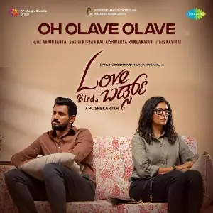 Oh Olave Olave (From Love Birds) image