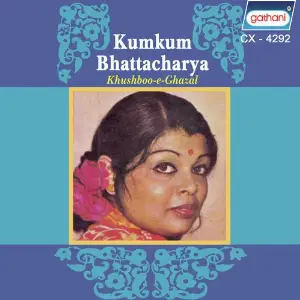 Khushboo-E-Ghazal image
