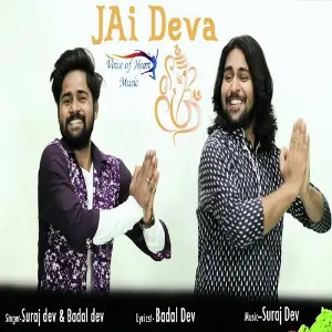 Jai Deva image
