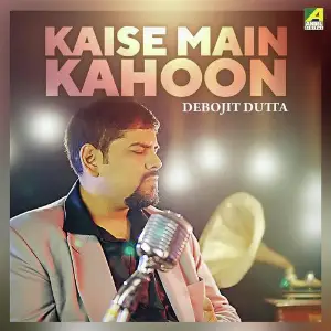Mausam image