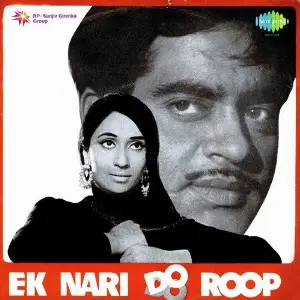 Ek Naari Do Roop 