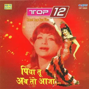 Top 12 - Cabret Songs From Films Various Artists