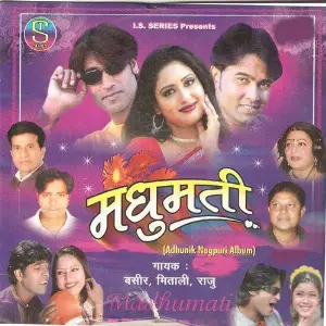 Madhumati image