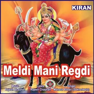 Meldi Mani Regdi image